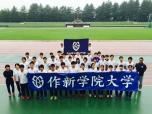 日本学生陸上競技対校選手権大会（日本インカレ）