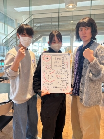はればれ同好会
