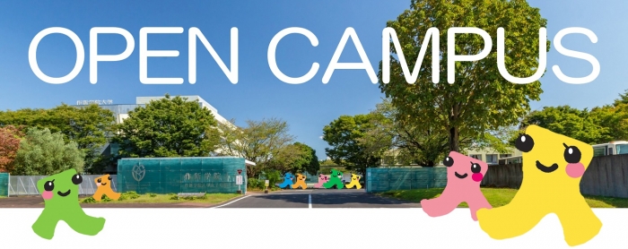 ０．冒頭文＋目次