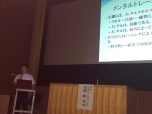本文+写真