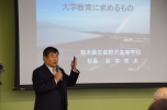 写真4枚