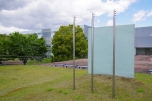 霧のオブジェ