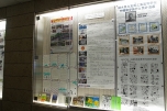 写真4枚②
