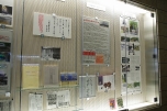 写真4枚②