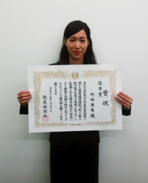本文