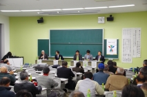 第４回