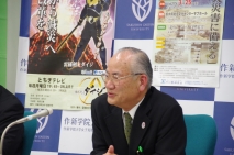 本文