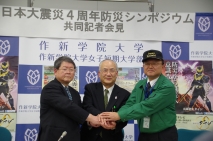 本文