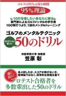 本文＋画像