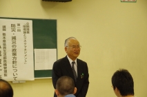 写真３点