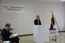 写真と本文