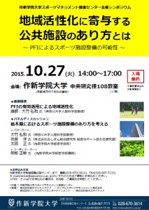 本文