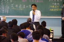 写真3-5