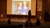 講演内容