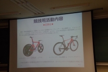 写真2点