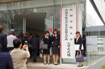 写真3枚