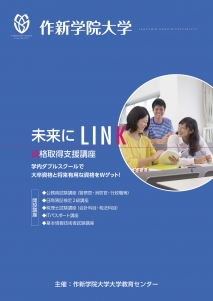 本文