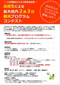 写真＋本文
