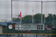 写真④