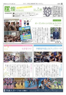 本文