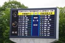 本文