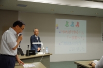 写真3枚