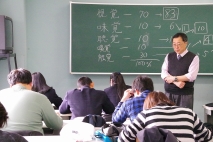 写真3-3