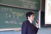 写真３枚
