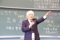 写真３枚