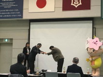 写真3枚