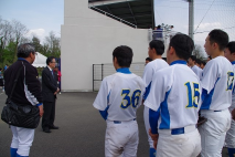 タイトルと理事長