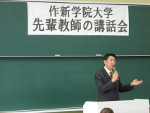 写真3枚と本文