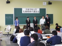 写真3枚と本文