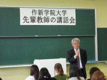 写真3枚