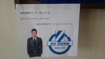 写真3枚②