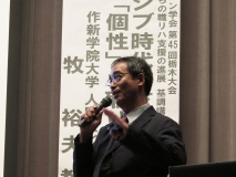 写真3点