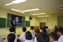 写真2点