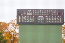 写真3枚①