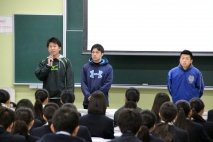 写真3-1