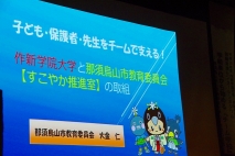 写真3枚②