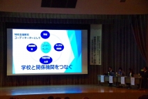 写真3枚③