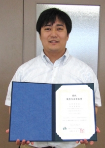 本文と写真