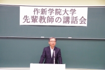 本文（2020.12修正）
