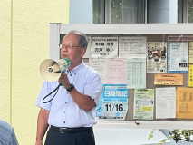学長講評