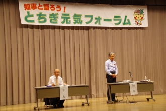 本文と写真2枚