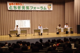 本文と写真2枚