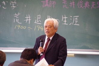 本文と写真