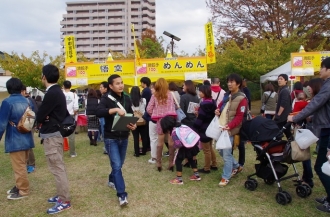 写真と本文