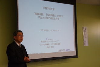写真と本文