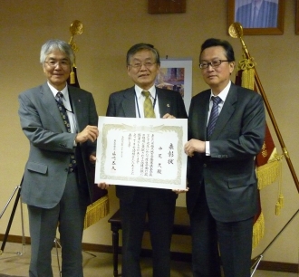 写真と文章